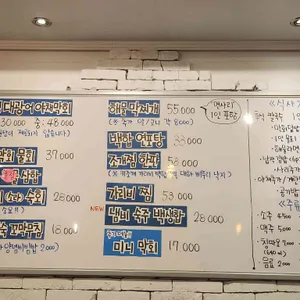 시인의 바다 리뷰 사진