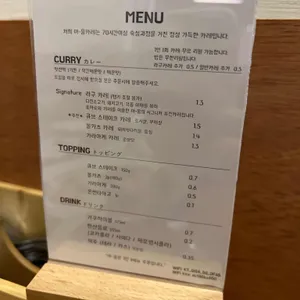 아웅 리뷰 사진