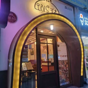 오레노카츠 리뷰 사진