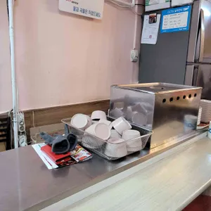 이모네김밥 리뷰 사진
