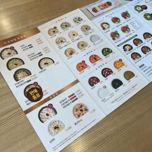 본죽&비빔밥cafe 리뷰 사진