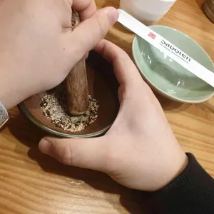 사보텐 사진