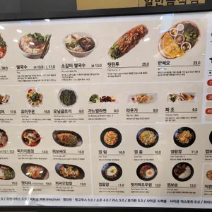 더포 리뷰 사진