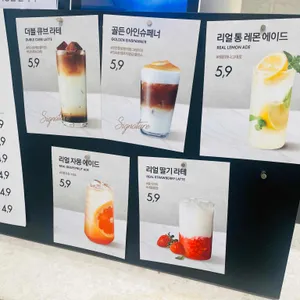 프랑제리 리뷰 사진