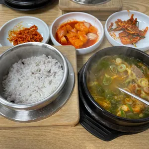 가마골 리뷰 사진