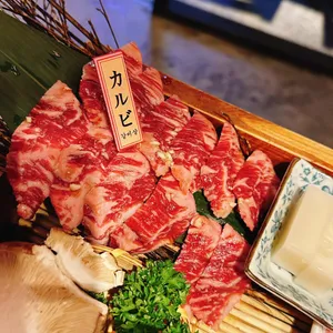 텐진야끼니꾸 사진