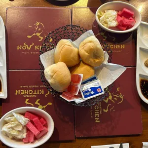 나우키친 사진