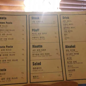 청춘 리뷰 사진