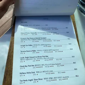 소브스위드살몬 리뷰 사진