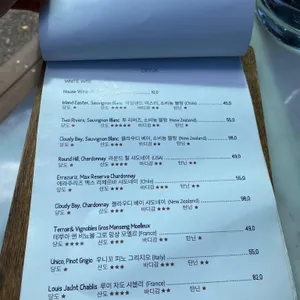소브스위드살몬 리뷰 사진