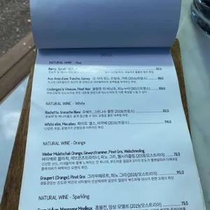 소브스위드살몬 리뷰 사진