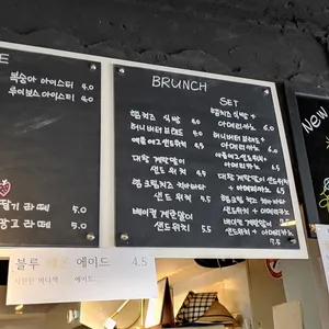 카페 오크라 리뷰 사진