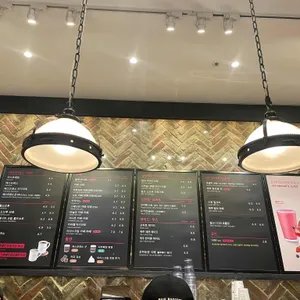 폴바셋 리뷰 사진