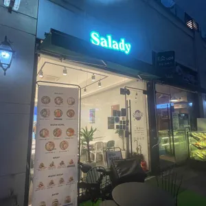 샐러디 리뷰 사진