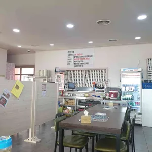 밥통이랑술통이랑 리뷰 사진