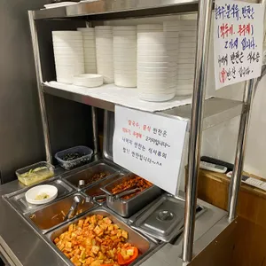 복칼국수 리뷰 사진