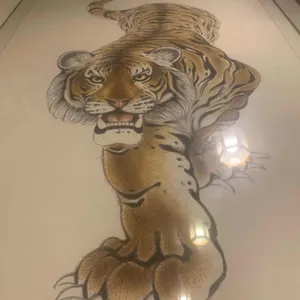 감미옥 리뷰 사진