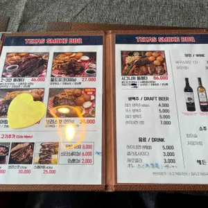 해든 그릴 앤 카페 리뷰 사진