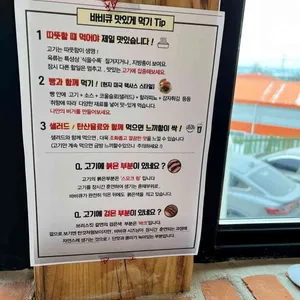 해든 그릴 앤 카페 리뷰 사진