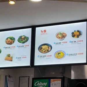 김피라 리뷰 사진