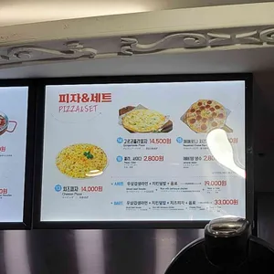 김피라 리뷰 사진
