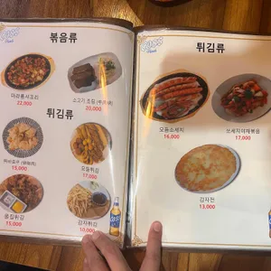 천수호프 리뷰 사진