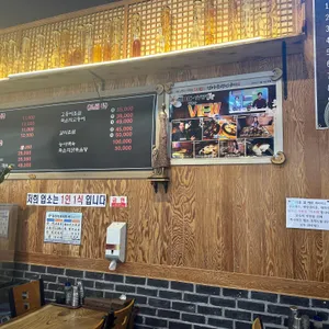 엄마손 리뷰 사진