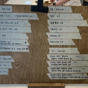 럽레브 리뷰 사진