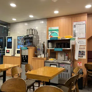 김가네김밥 리뷰 사진