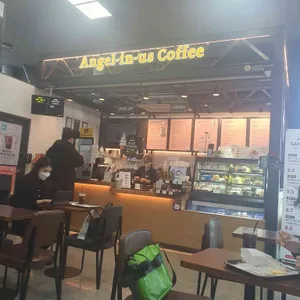 엔젤리너스 리뷰 사진