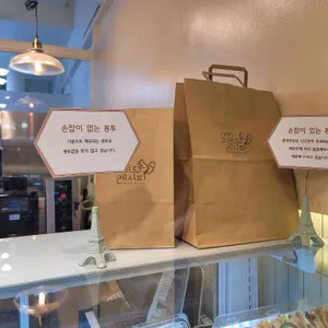 브레드레시피 리뷰 사진