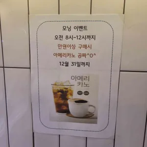 브레드레시피 리뷰 사진