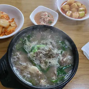 옛날장터국밥 사진