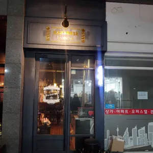 바버32 리뷰 사진