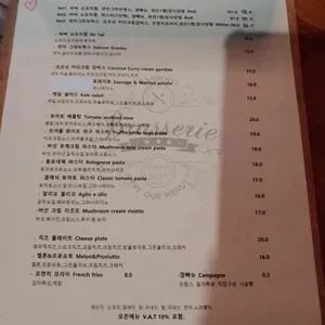 바버32 리뷰 사진