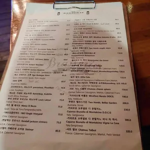 바버32 리뷰 사진