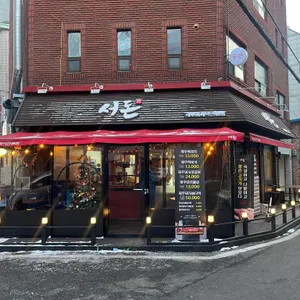 서돈 대표 사진