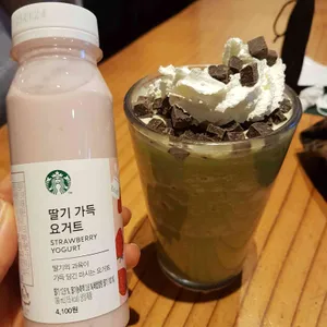 스타벅스 사진
