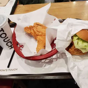 맘스터치 사진