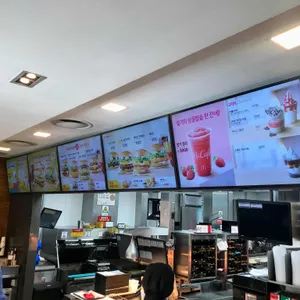 맥도날드 리뷰 사진
