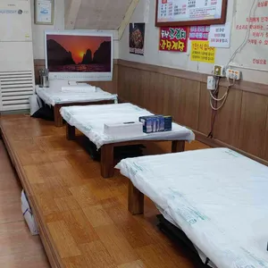 고향민속식당 리뷰 사진