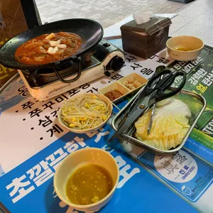 용두동 쭈꾸미 사진