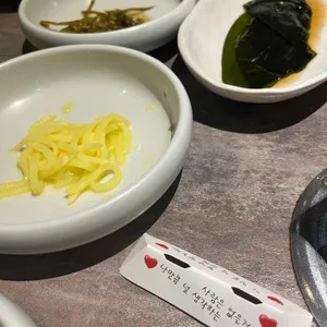 맛찬들왕소금구이 사진