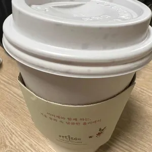 아티제 사진