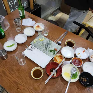 유래초밥 리뷰 사진