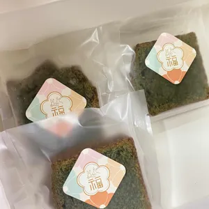 루다베이크 사진