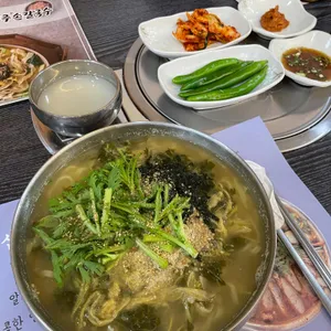 진주손칼국수  사진