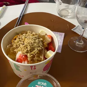 요거트 아이스크림의 정석 은평점 사진