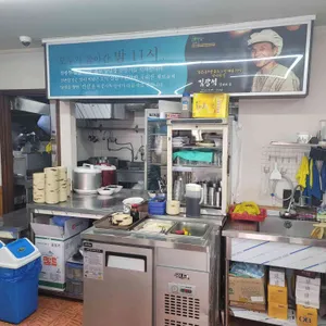 김광석 신촌칼국수 리뷰 사진