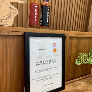 크림베이글 리뷰 사진